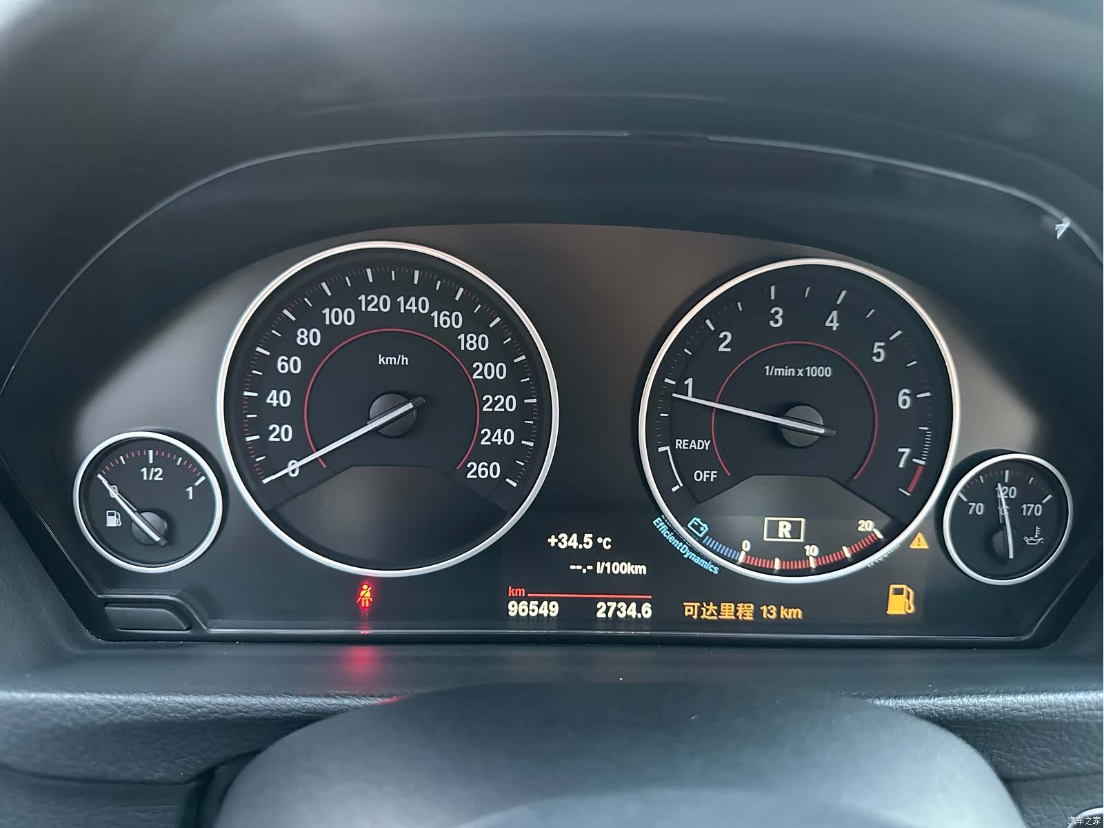 BMW 3 Series, 2017 22
