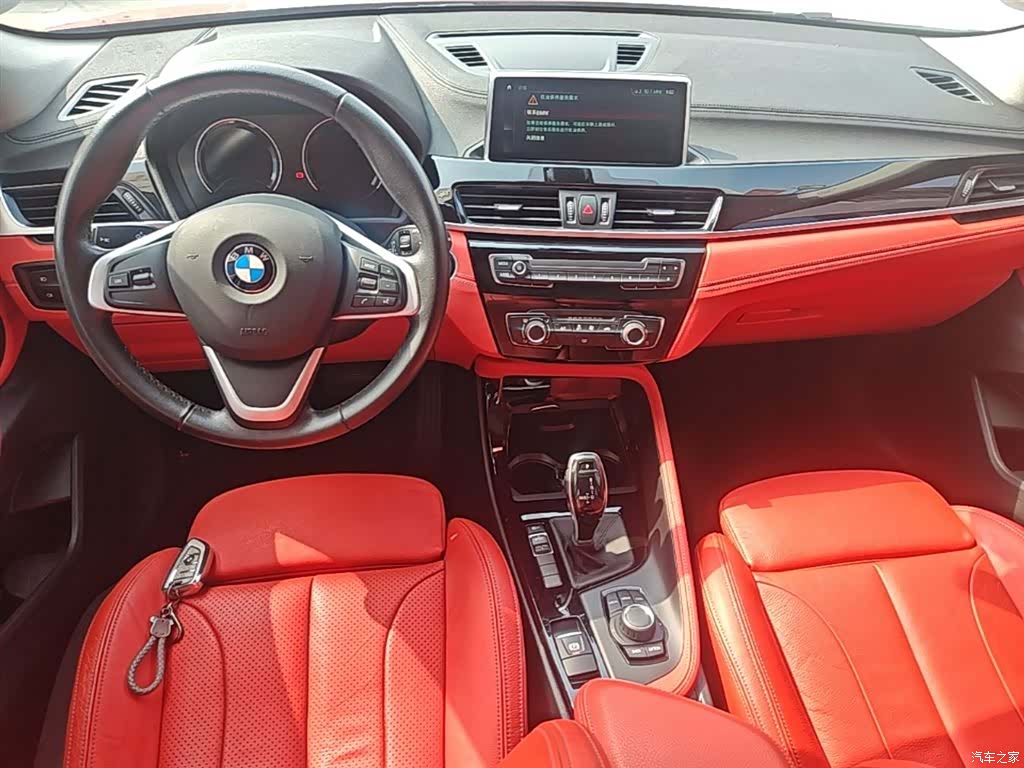BMW X2, 2019 10