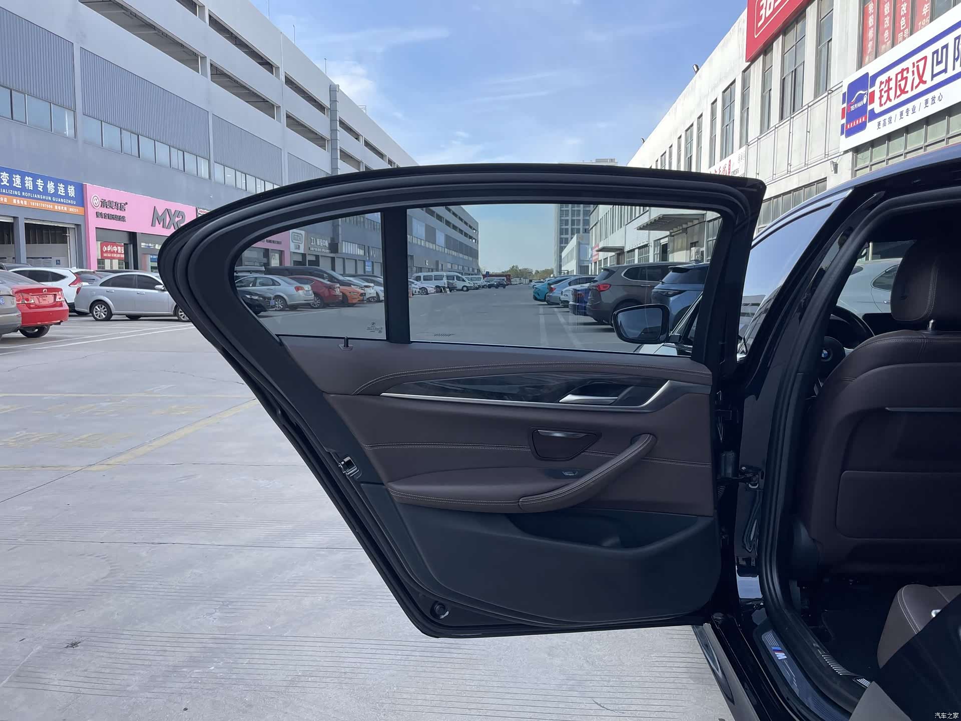 BMW 5 Series, 2021 7