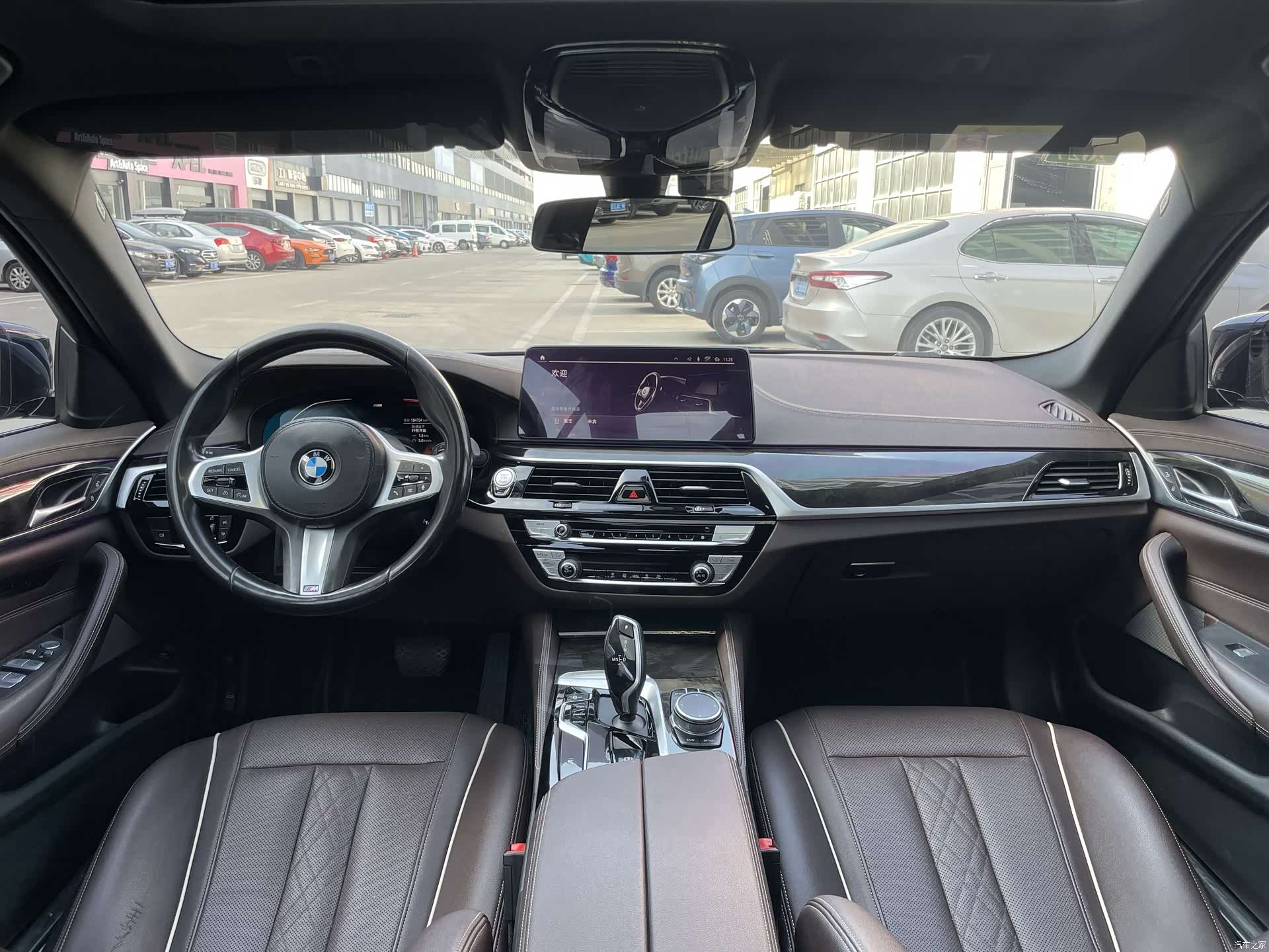 BMW 5 Series, 2021 18