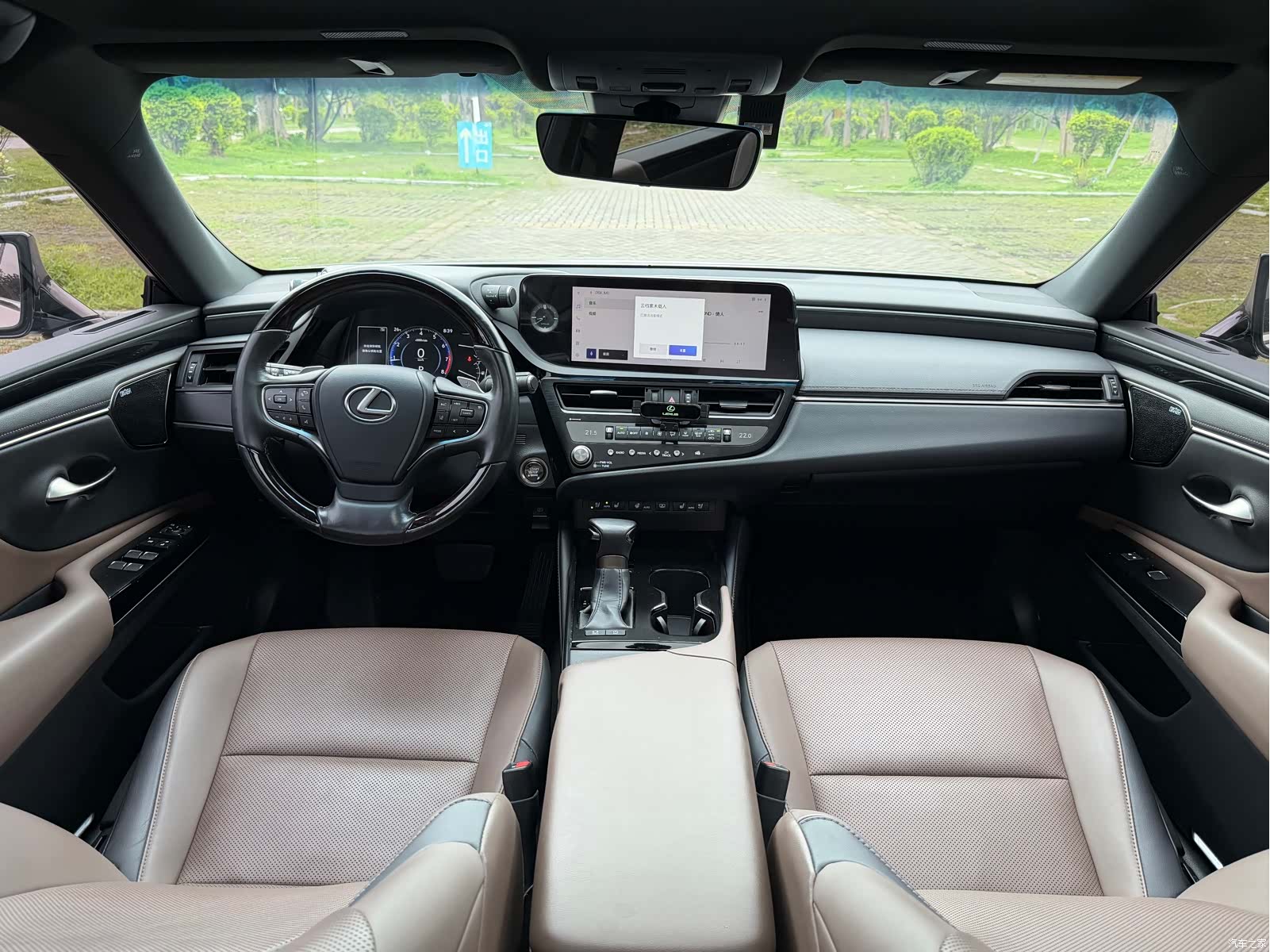 Lexus ES, 2023 8