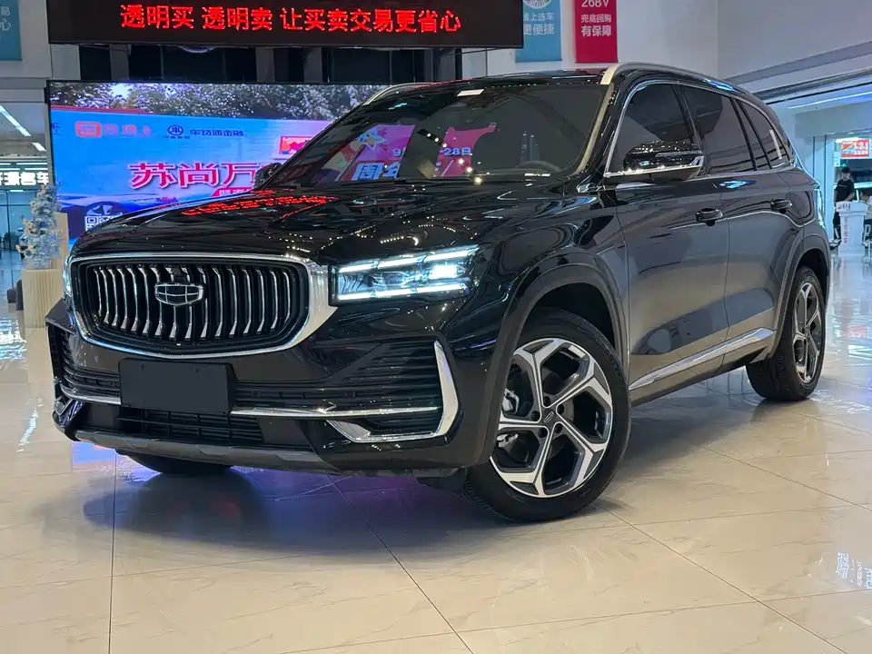 Geely Monjaro