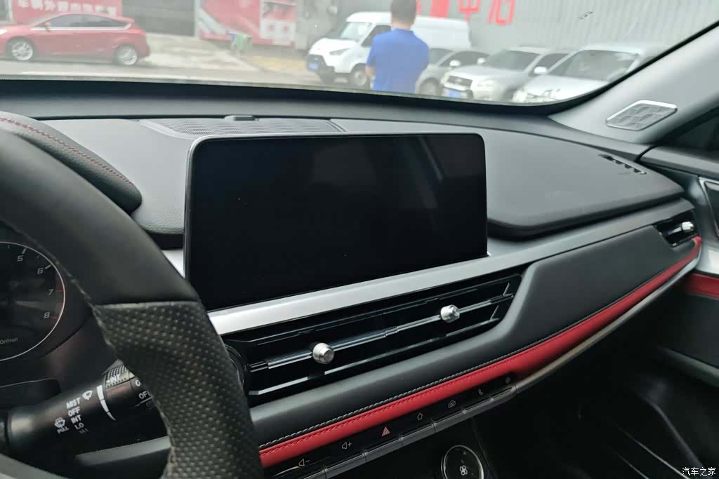 Chery Tiggo 7, 2021 13