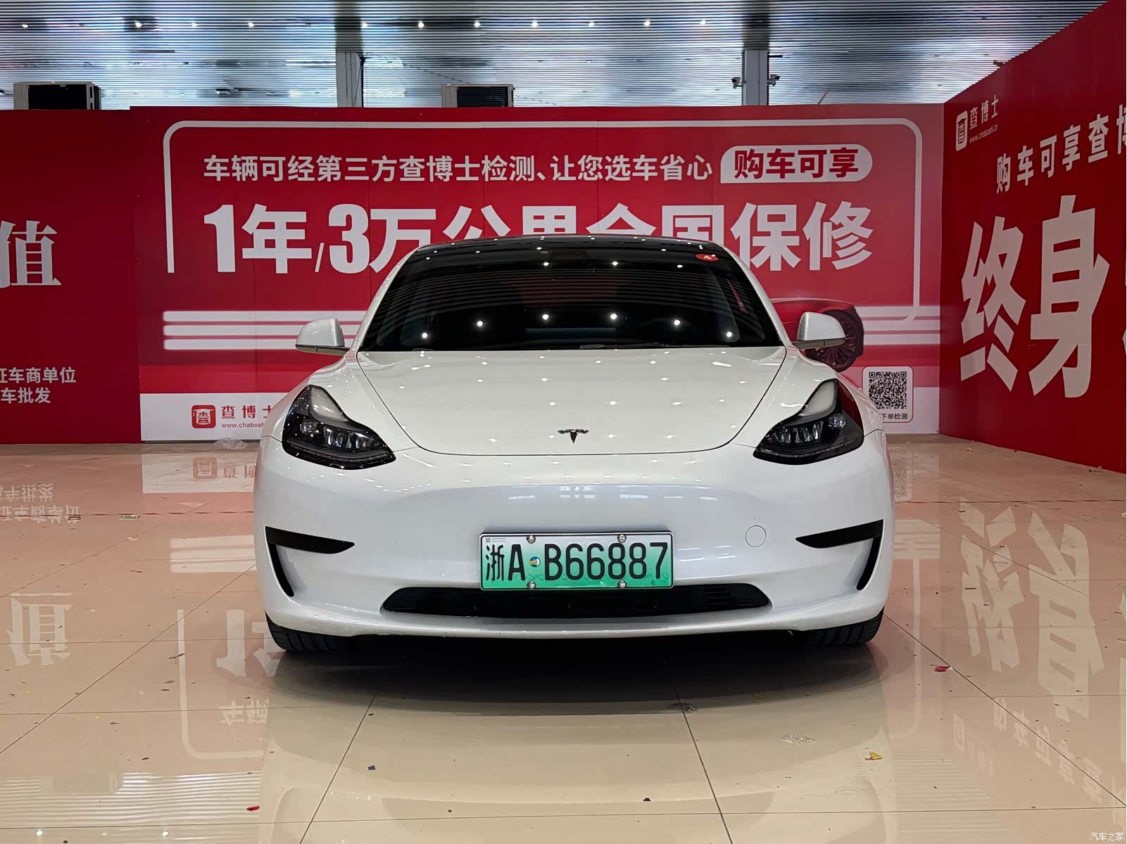 Tesla Model 3, 2023 2