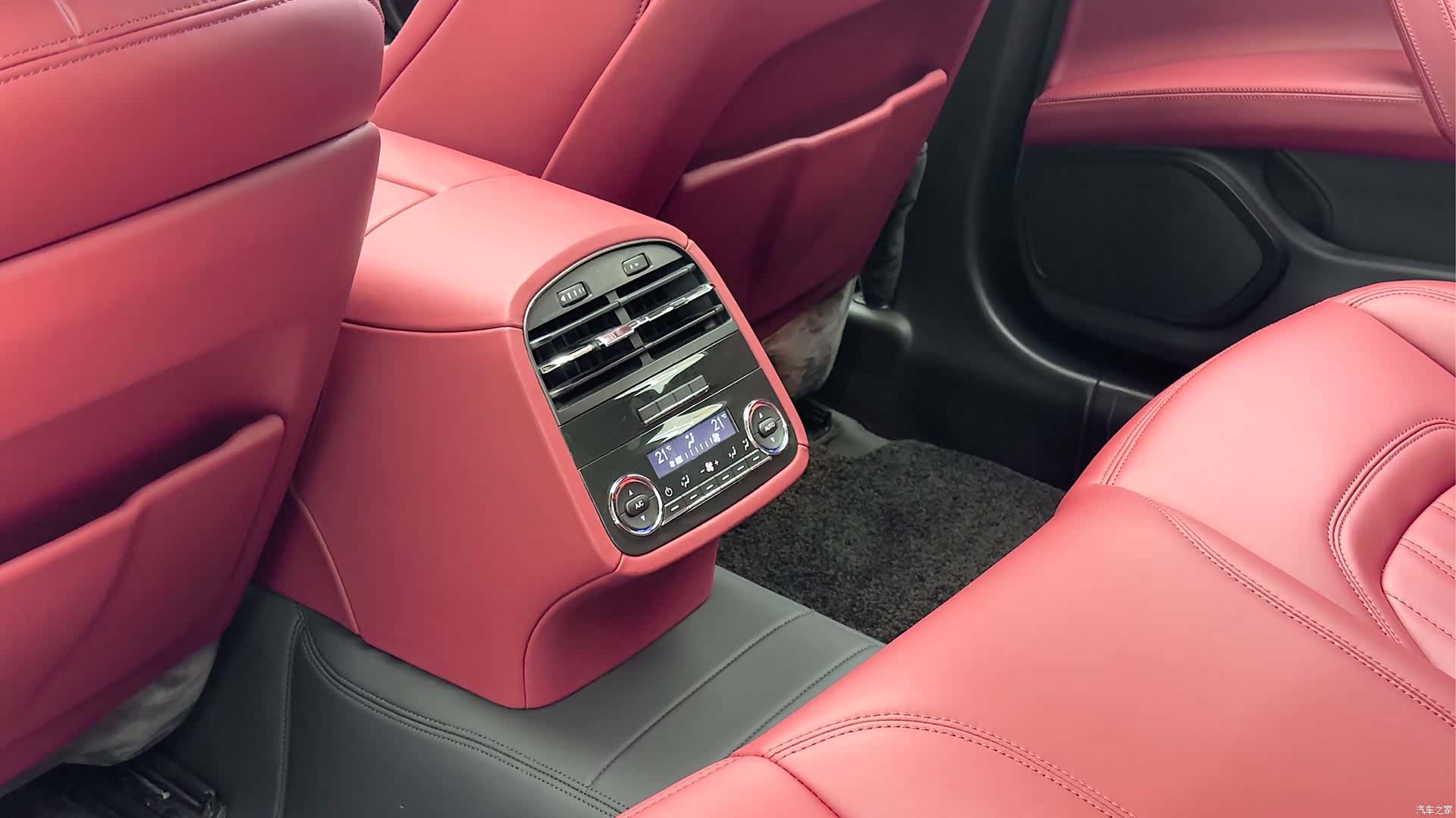 Maserati Q4, 2016 19