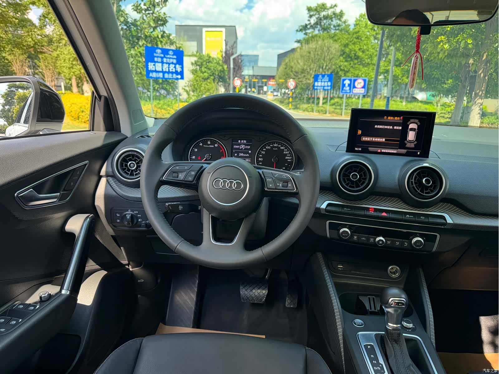Audi Q2L, 2021 15
