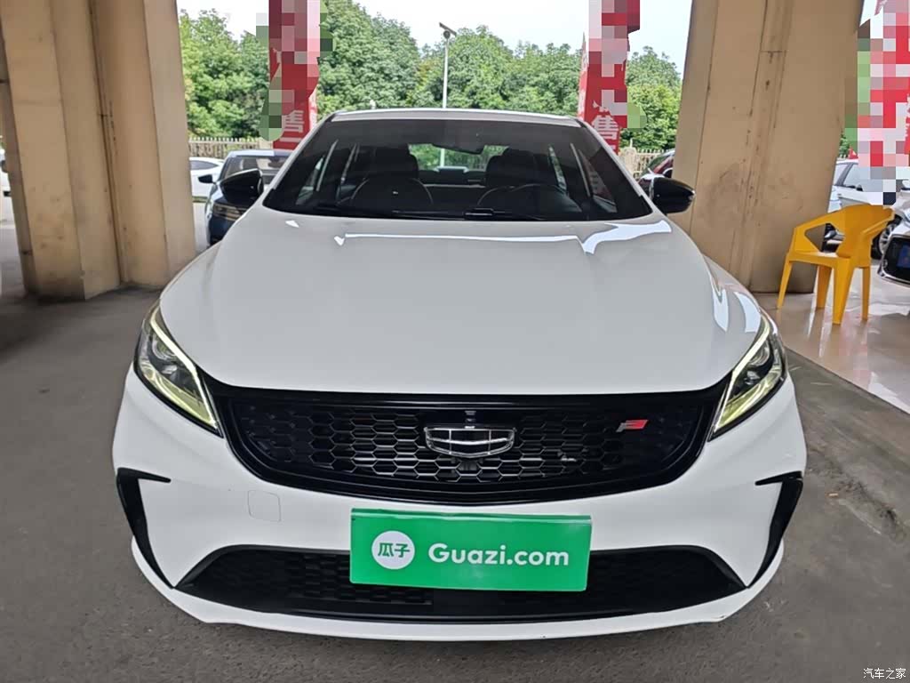 Geely Binray, 2021 3