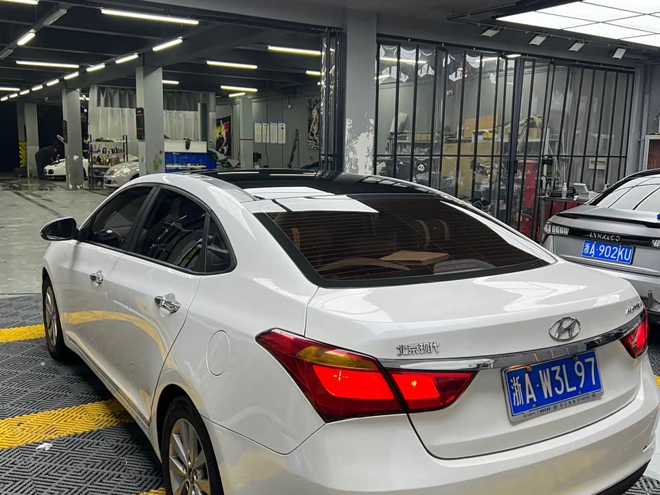 Hyundai Name picture