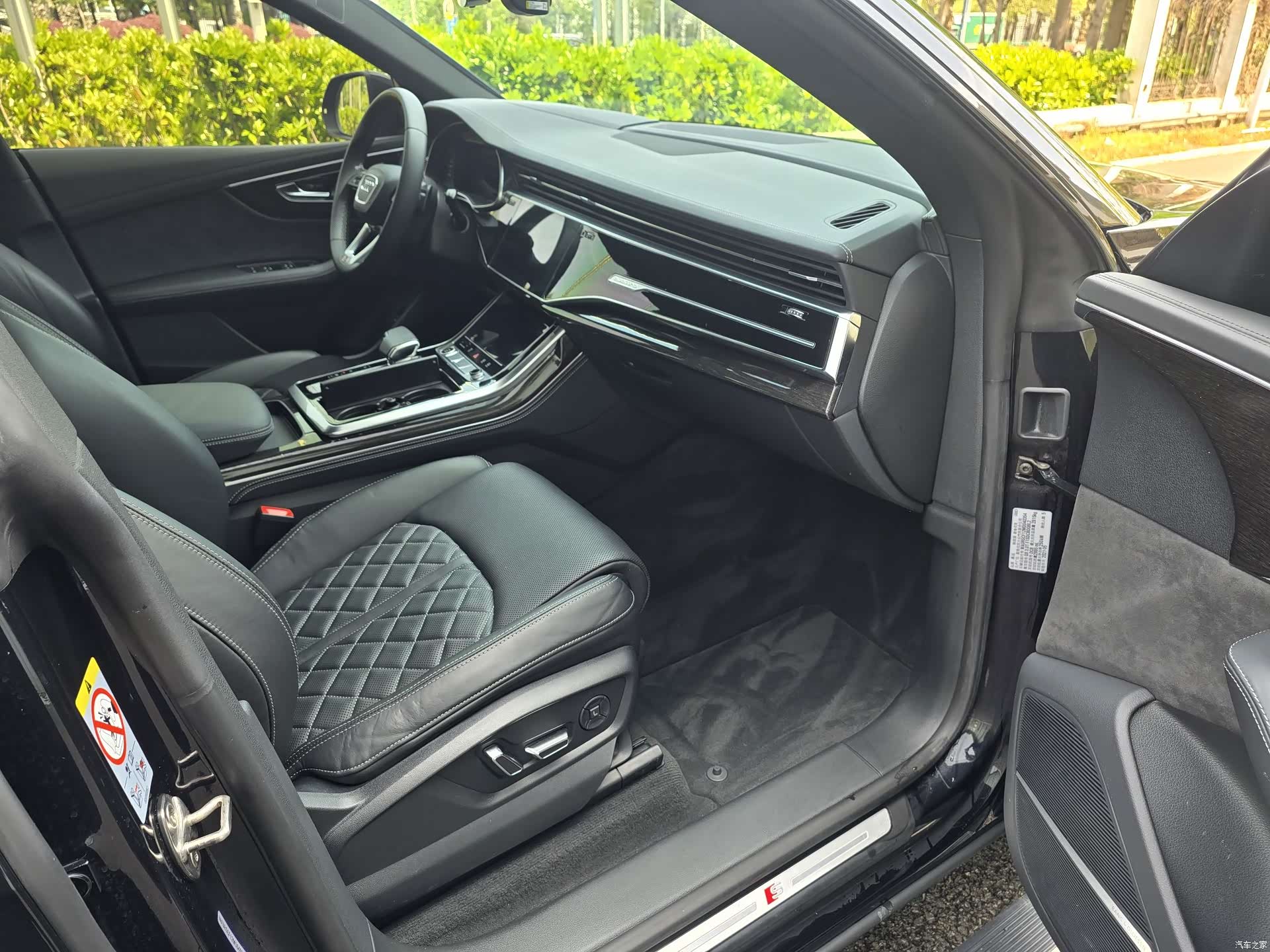 Audi Q8, 2021 9
