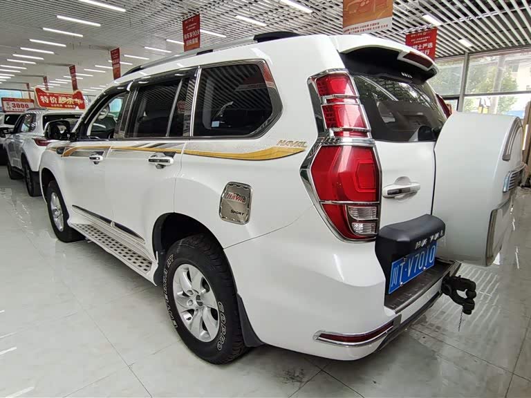Haval H9