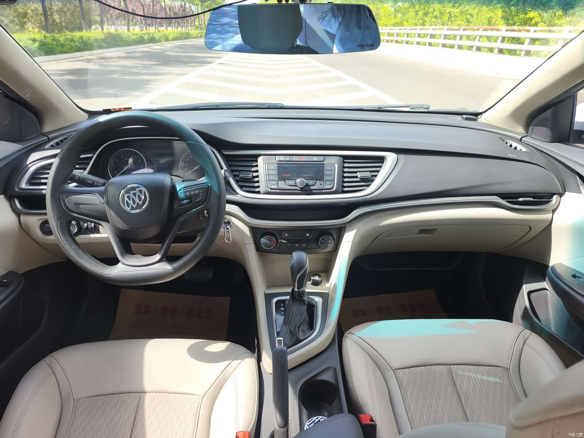 Buick 15N, 2016 10