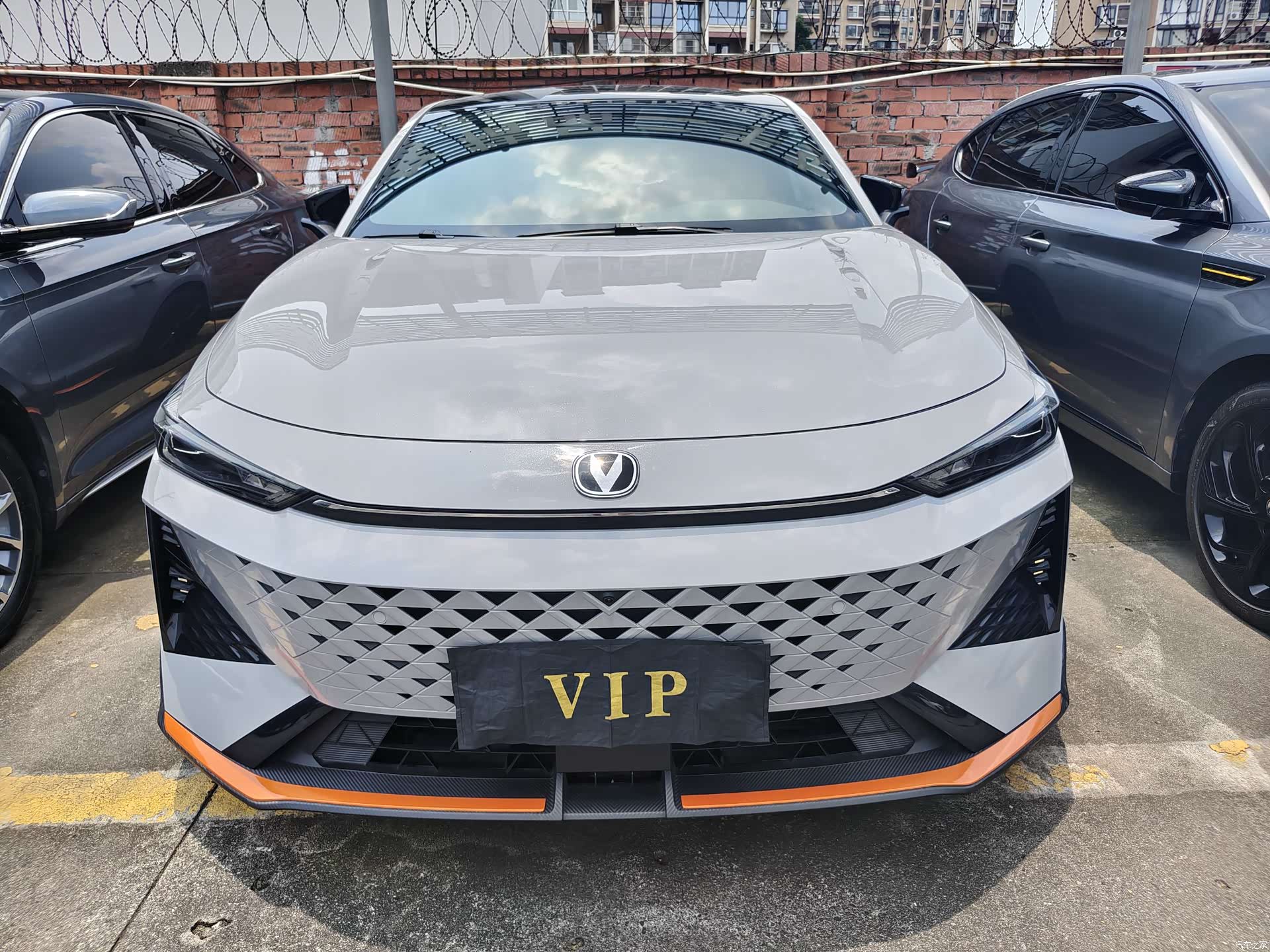 Changan UNI-V, 2024 2
