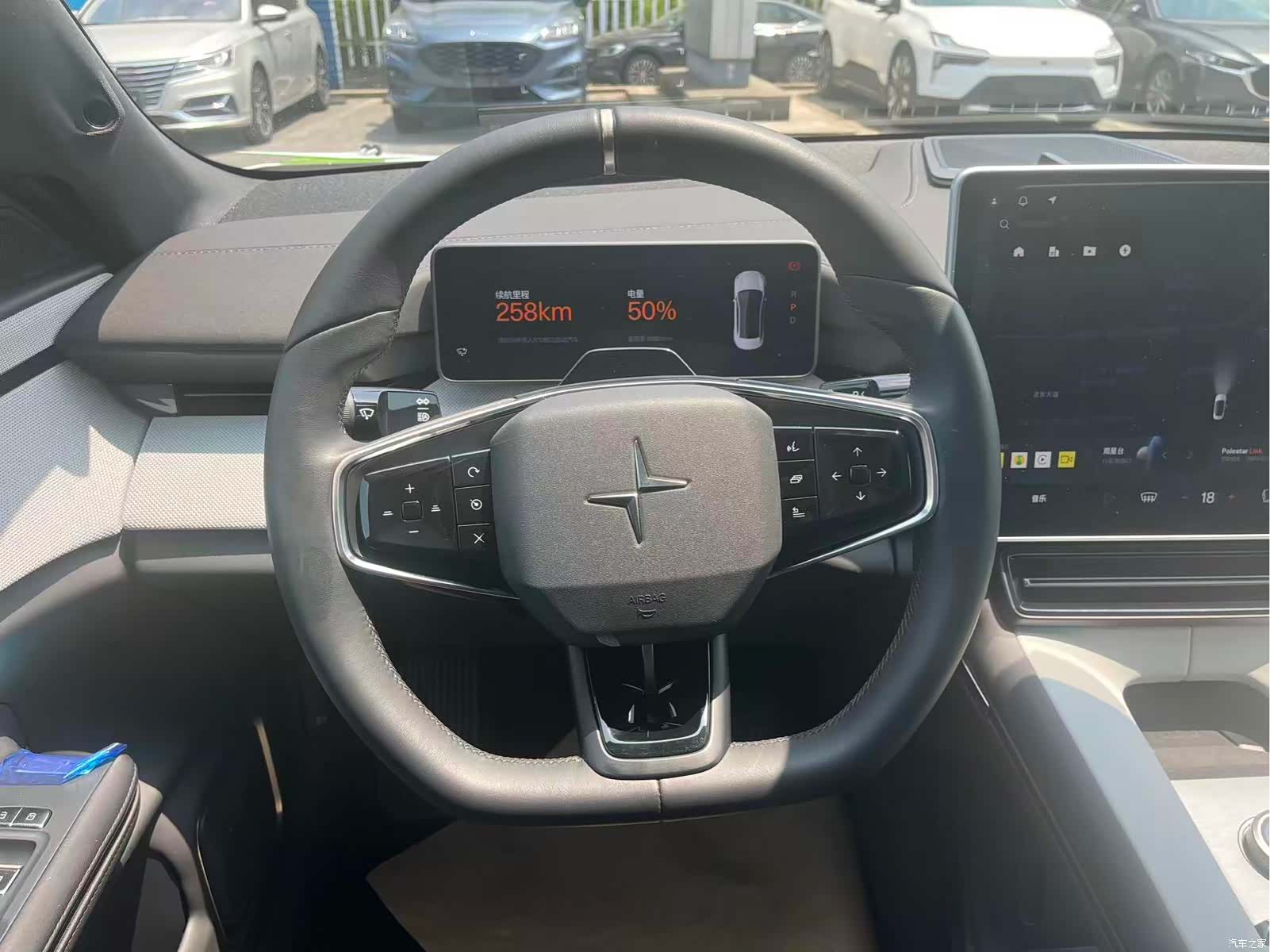 Polestar 4, 2024 9