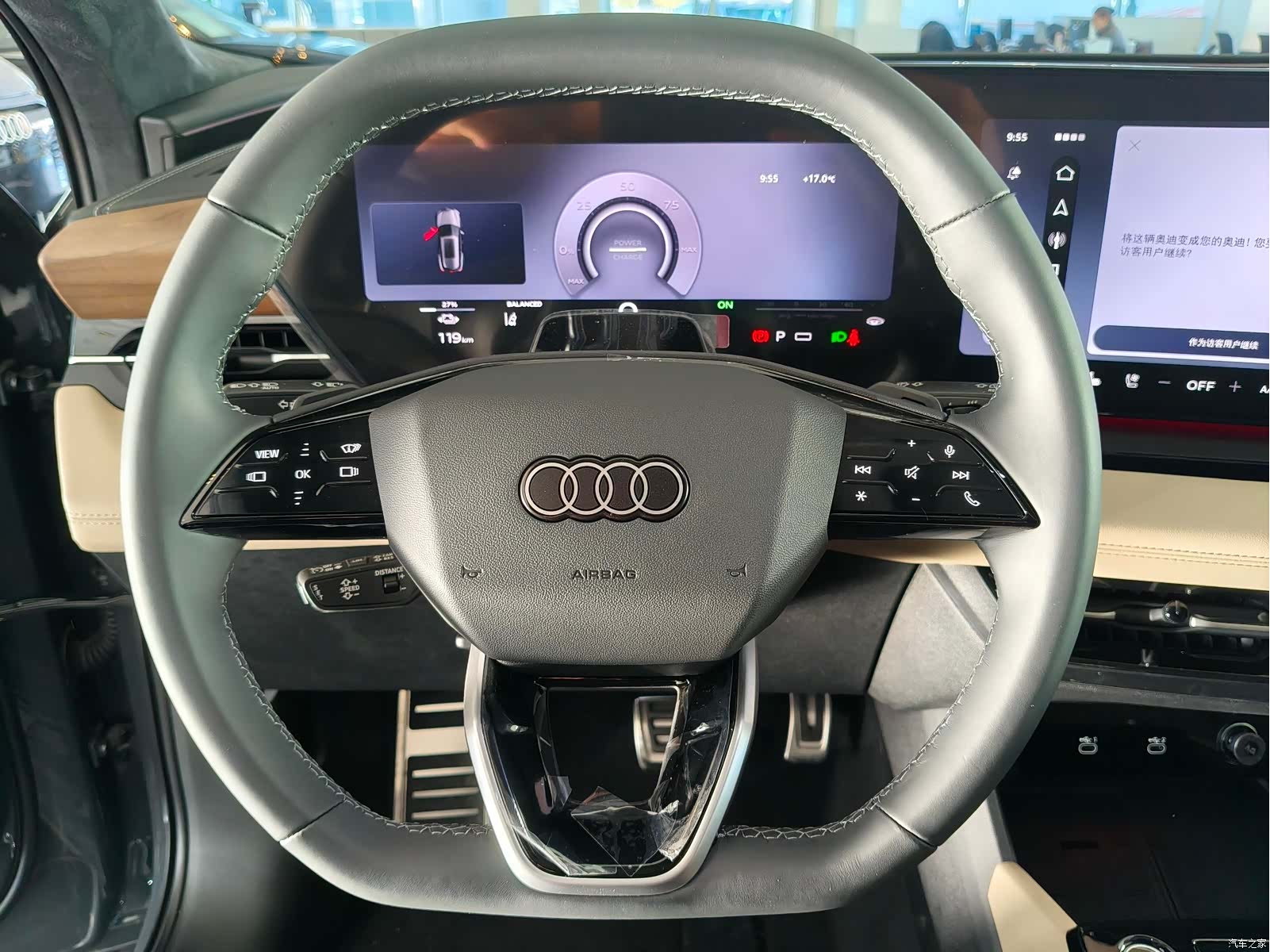 Audi e-tron, 2026 12
