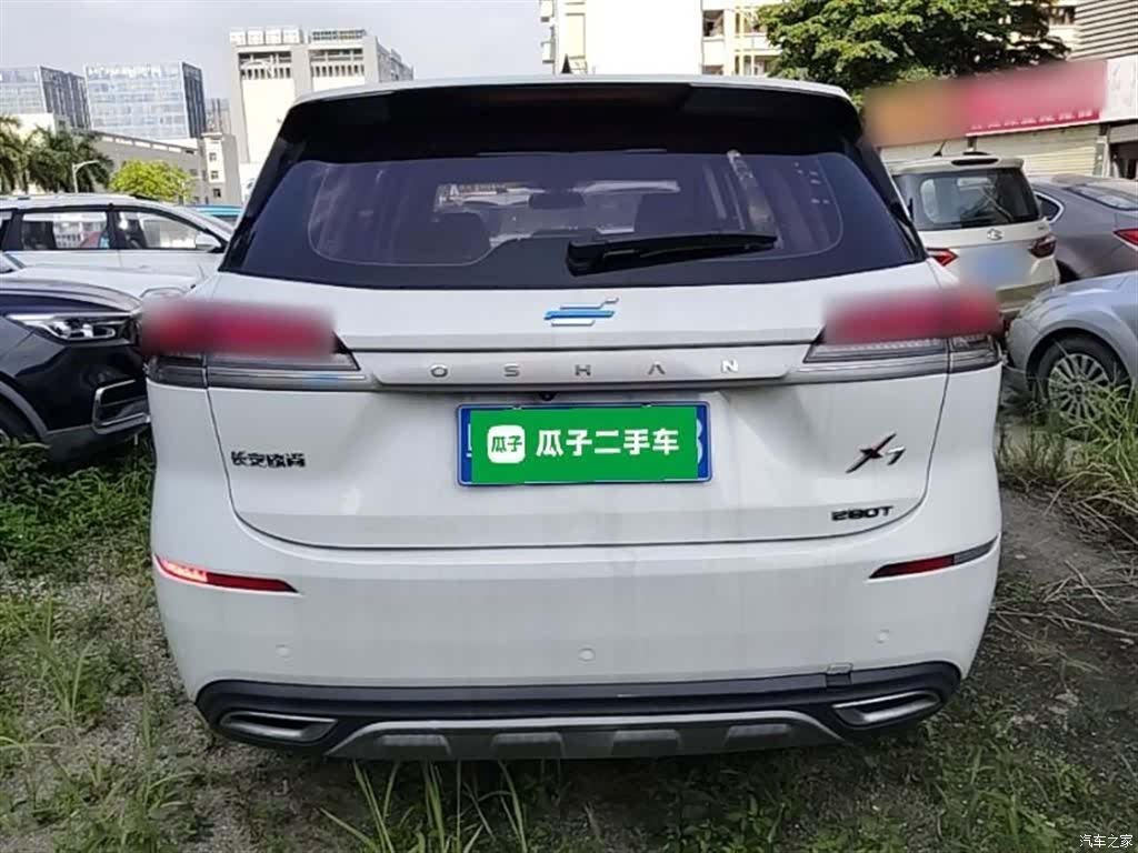 Changan X7, 2021 6