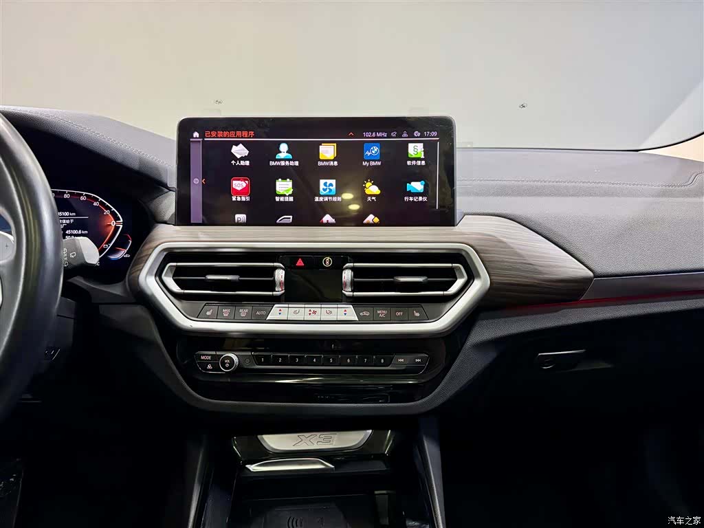 BMW X3, 2023 30