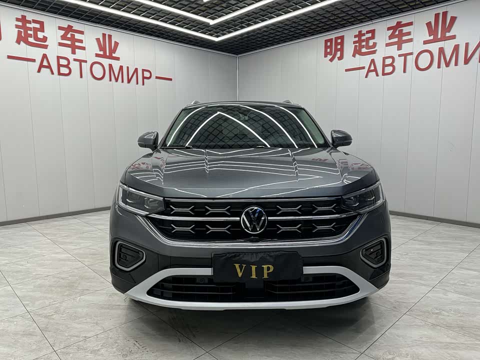 Volkswagen Tanyue