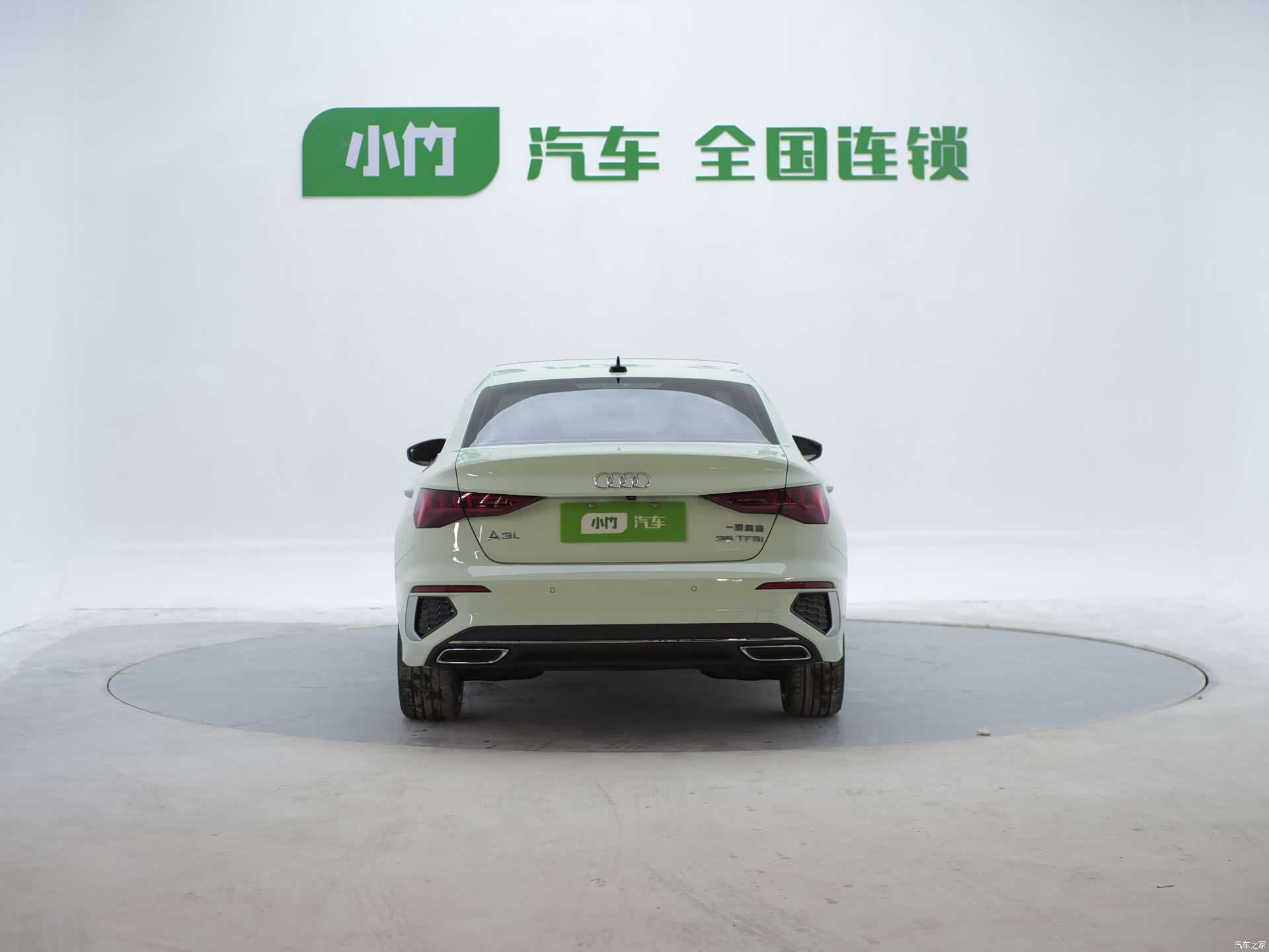 Audi A3, 2023 8