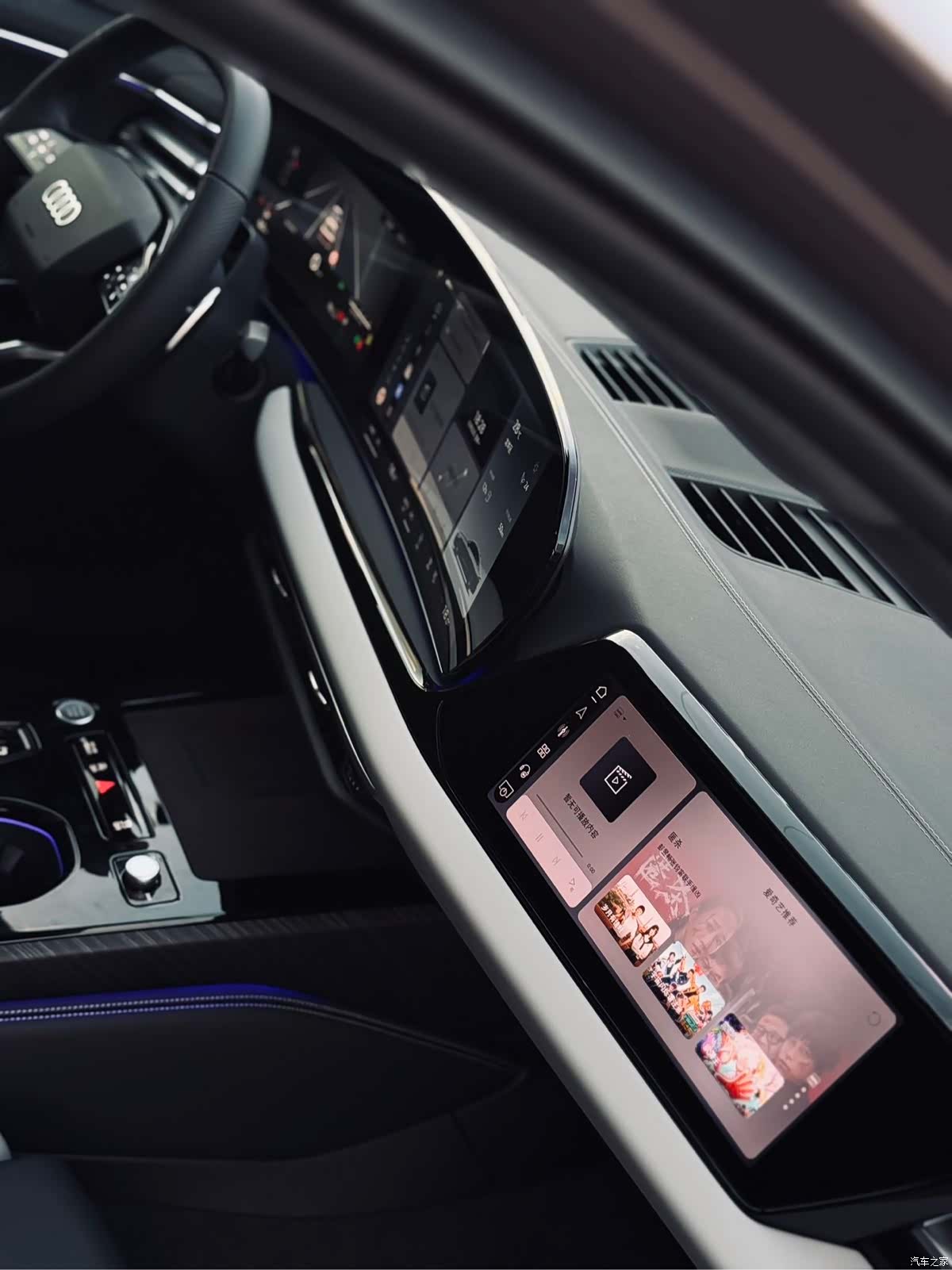 Audi A5, 2025 14