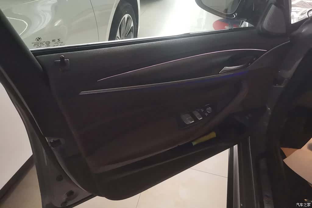 BMW 5 Series, 2021 7
