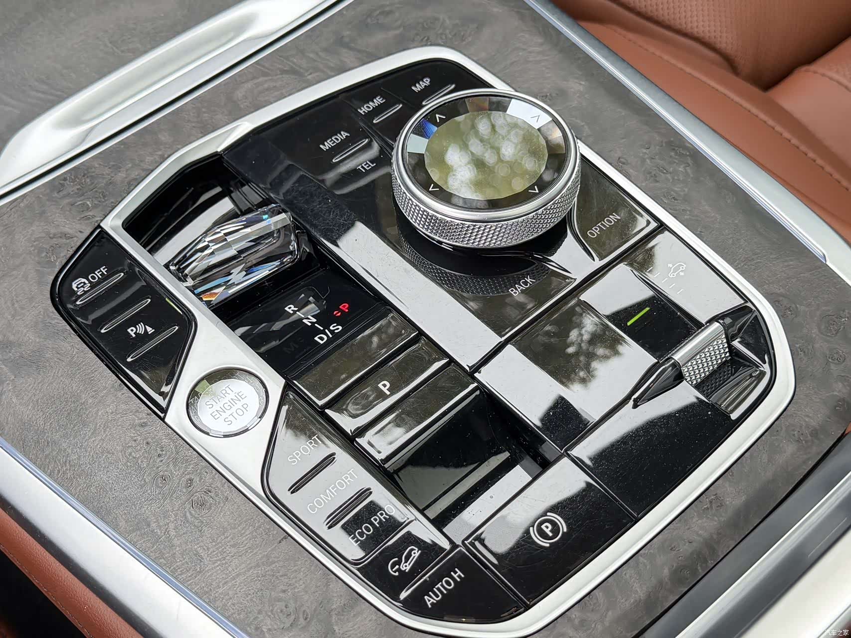 BMW X7, 2024 9