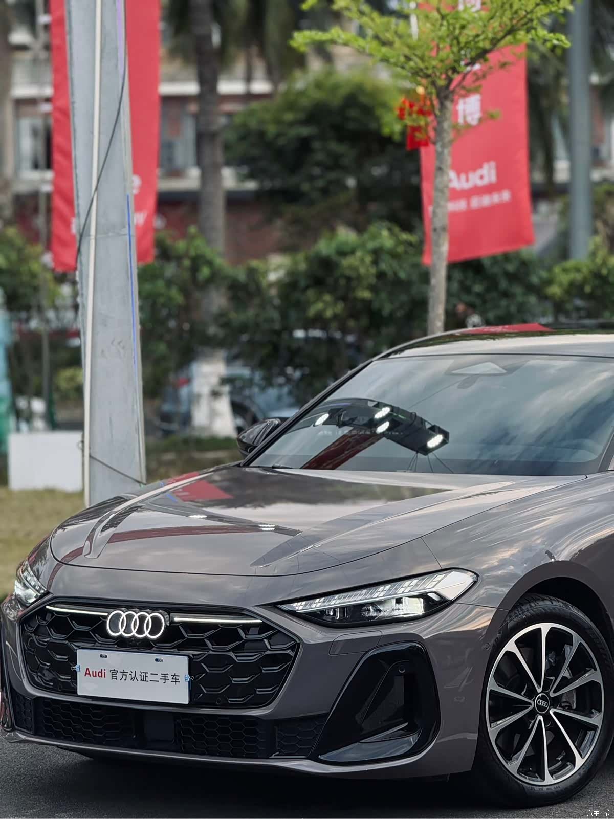 Audi A5, 2025 4