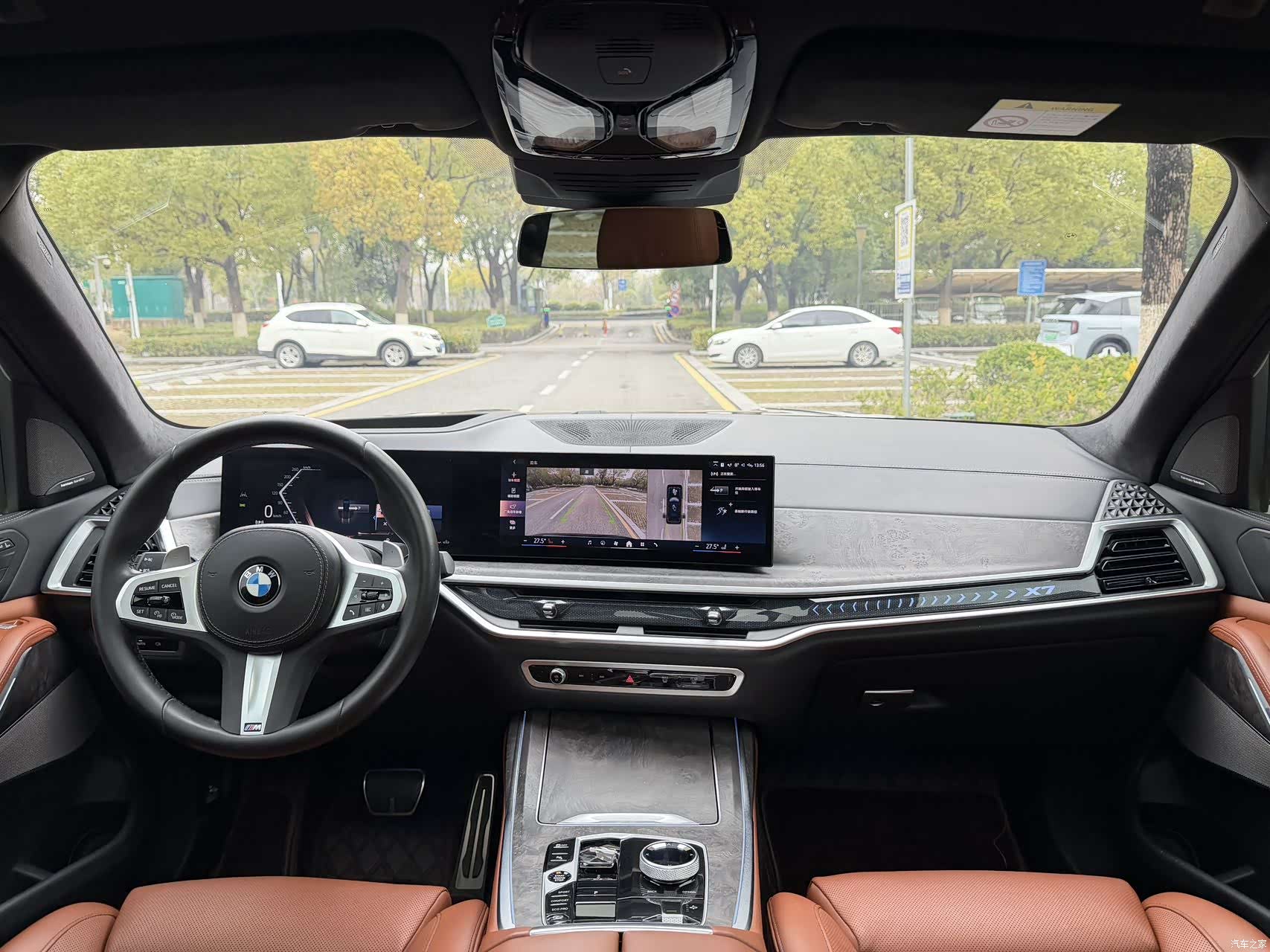 BMW X7, 2024 6