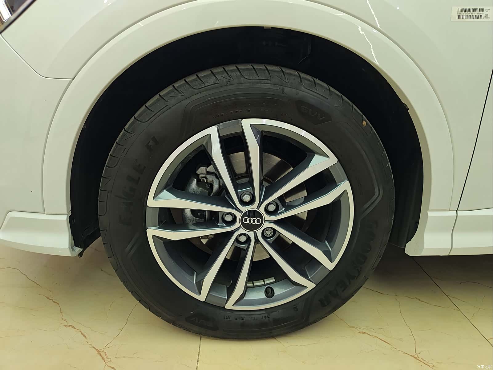 Audi Q3, 2023 8