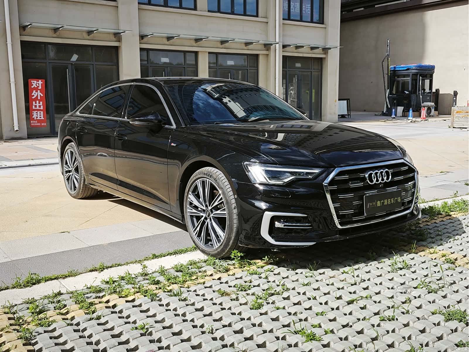 Audi A6L, 2024 3