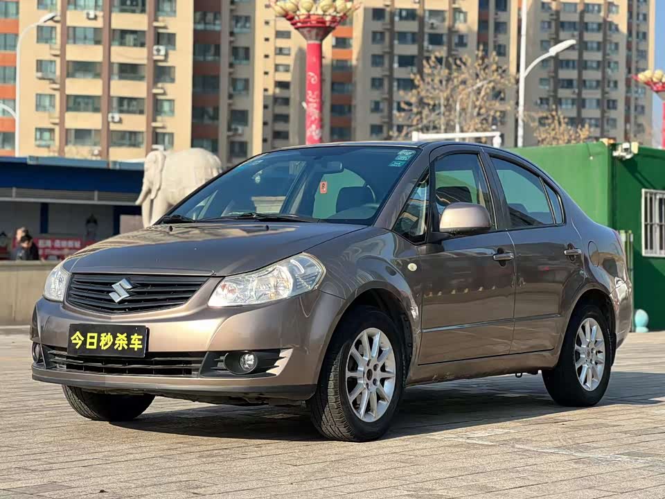 Suzuki Tianyu Shangyue