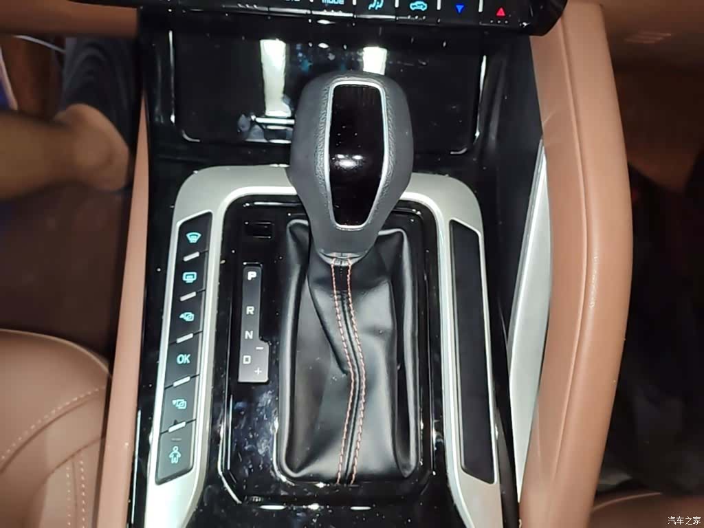 Haima 7X, 2022 14