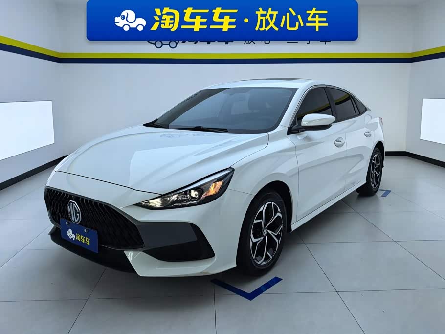 MG 5