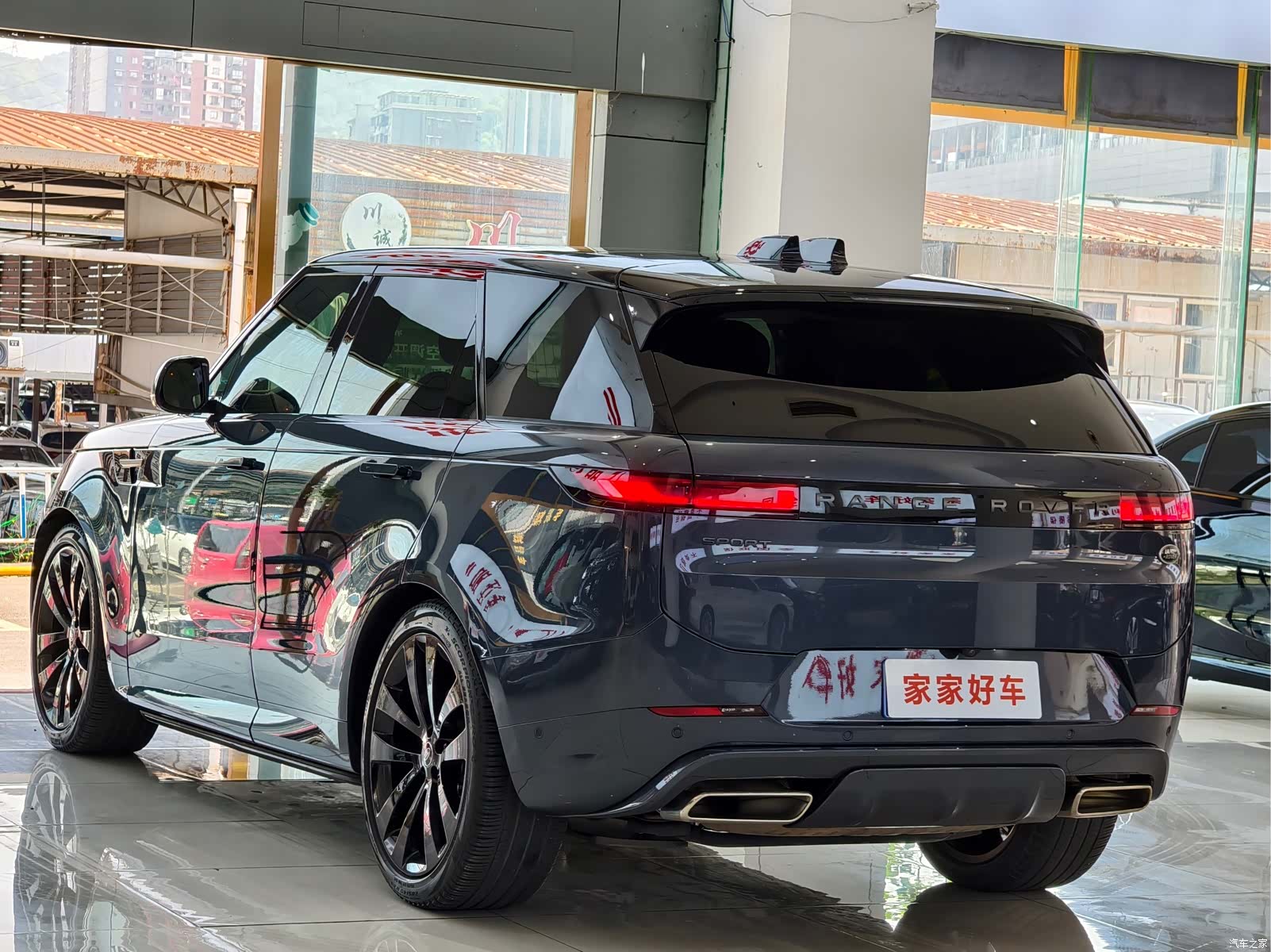 Land Rover Range Rover, 2023 10