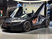 ����i8 2020�� ��ҹ����������
