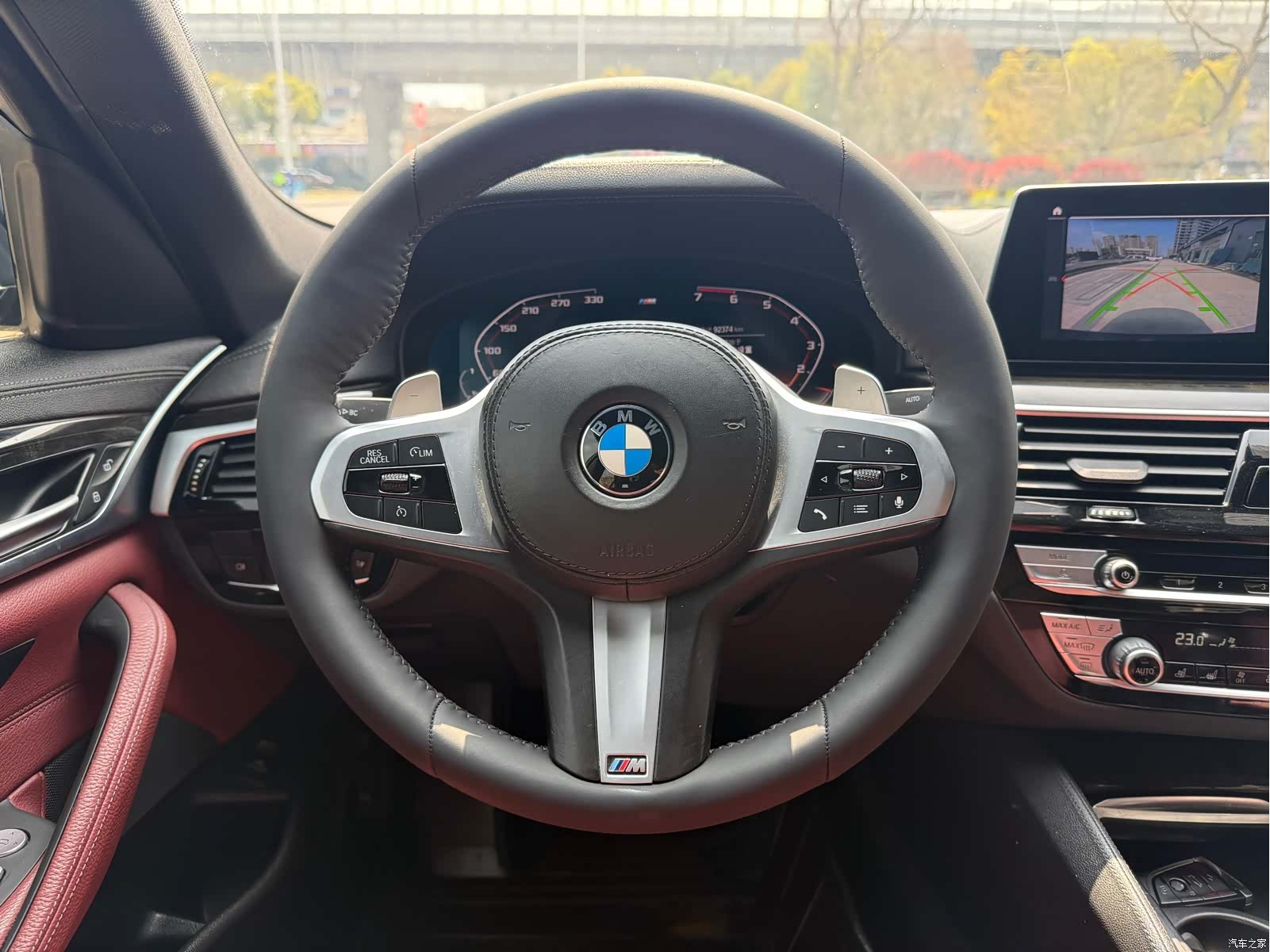 BMW 5 Series, 2020 7