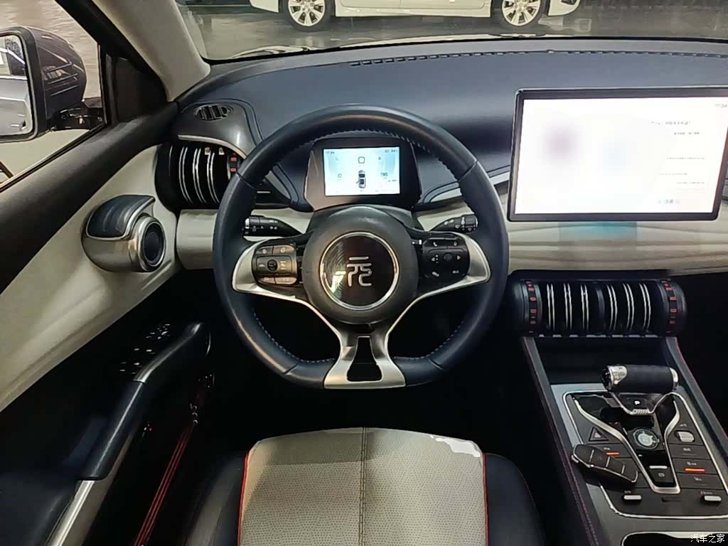 BYD Yuan, 2023 11