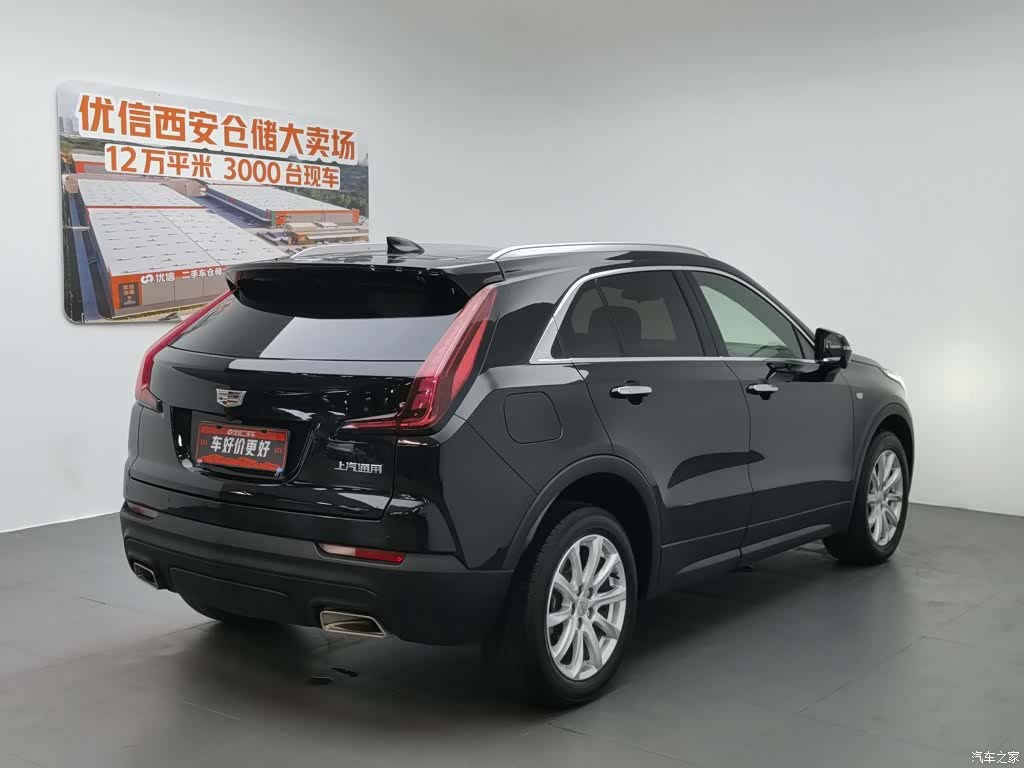 Cadillac XT4, 2020 2
