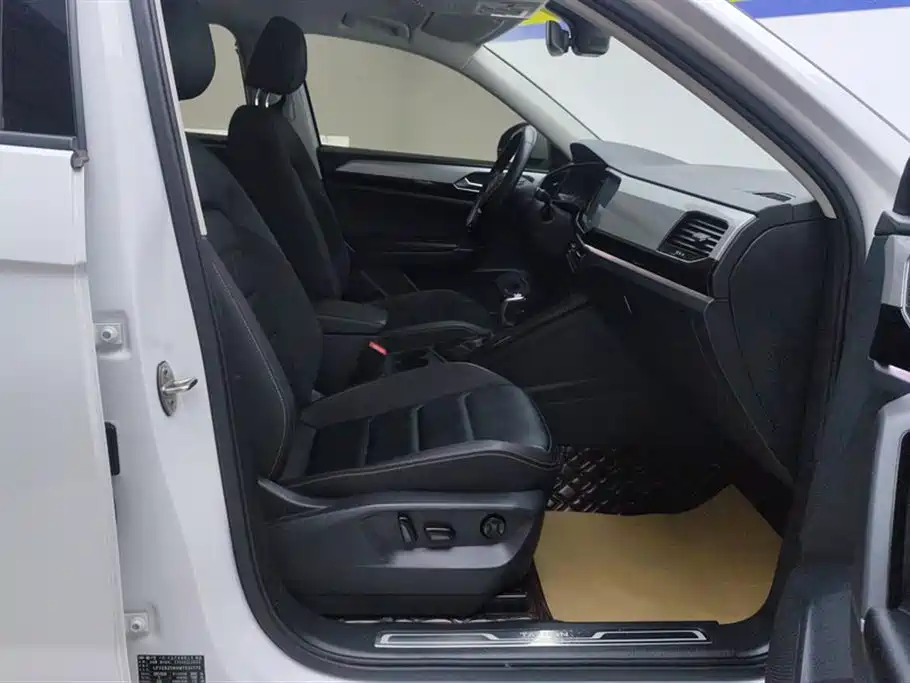 Volkswagen Tanyue Volkswagen Tanyue