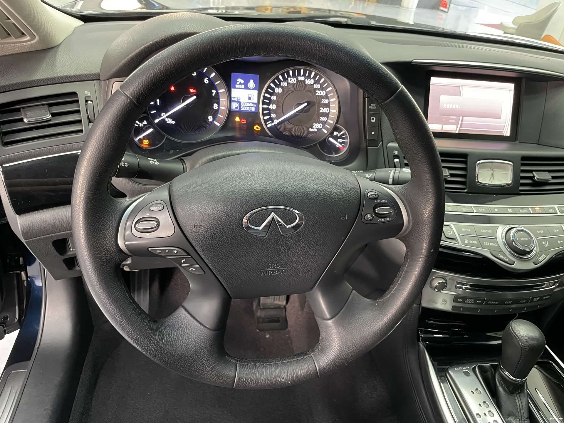Infiniti Q70, 2017 11