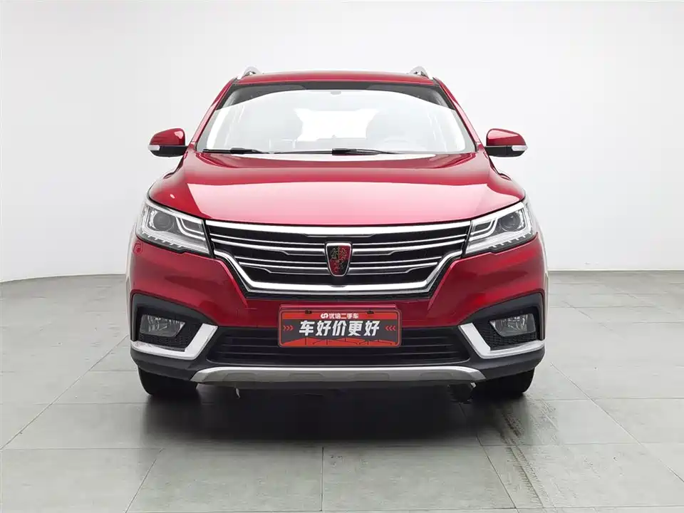 Roewe RX3