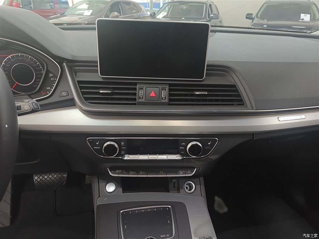 Audi Q5L, 2020 13