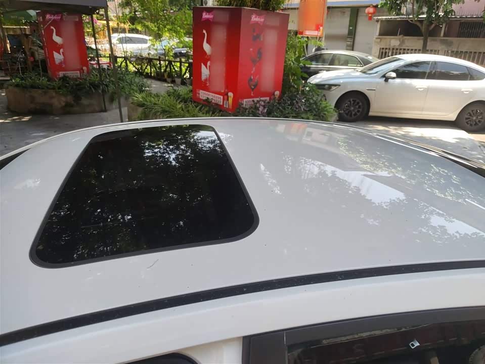 Geely Binrui Geely Binrui