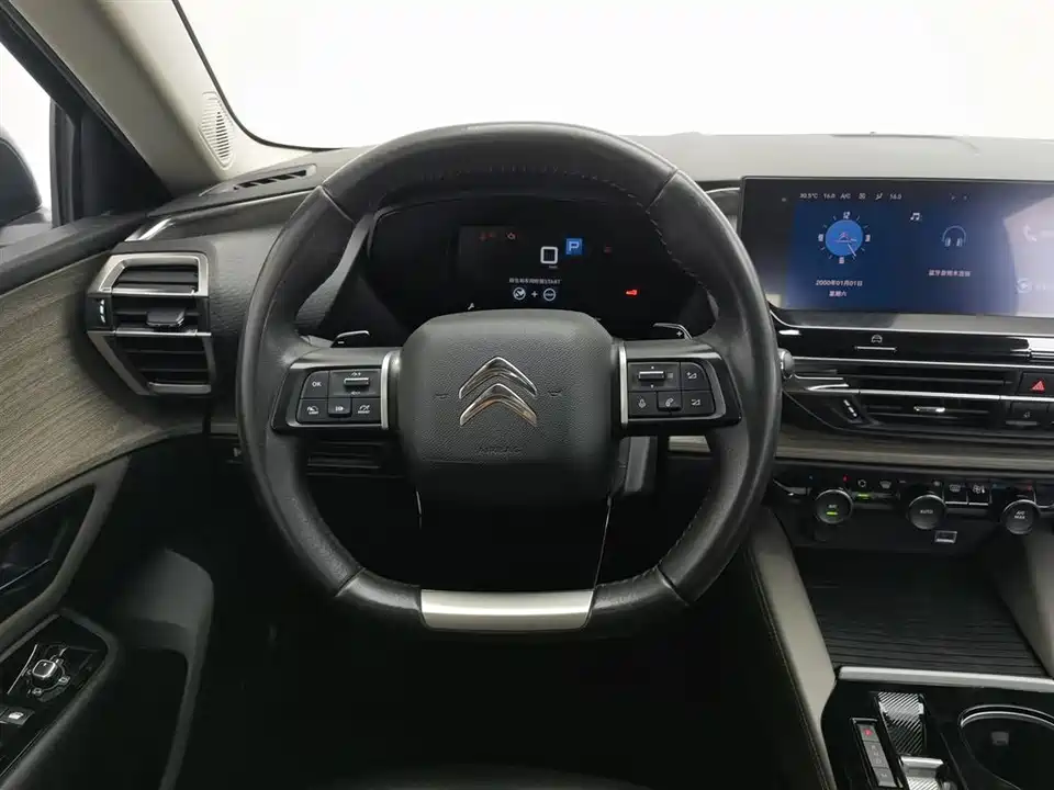 Citroen Versailles C5 X