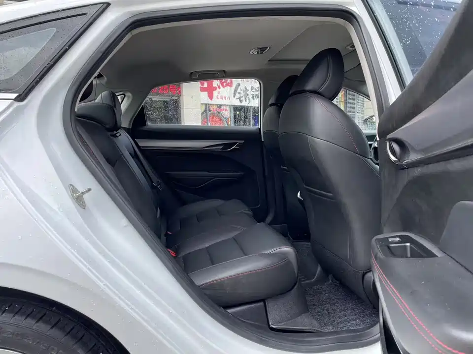 Geely Binrui Geely Binrui