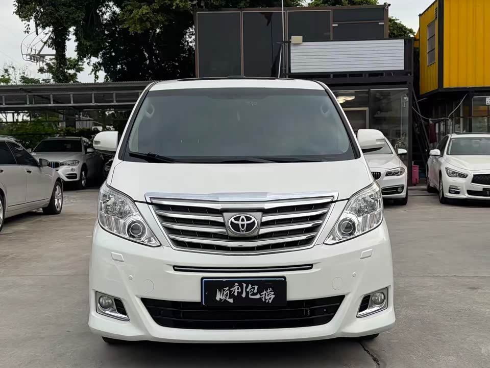 Toyota Elfa