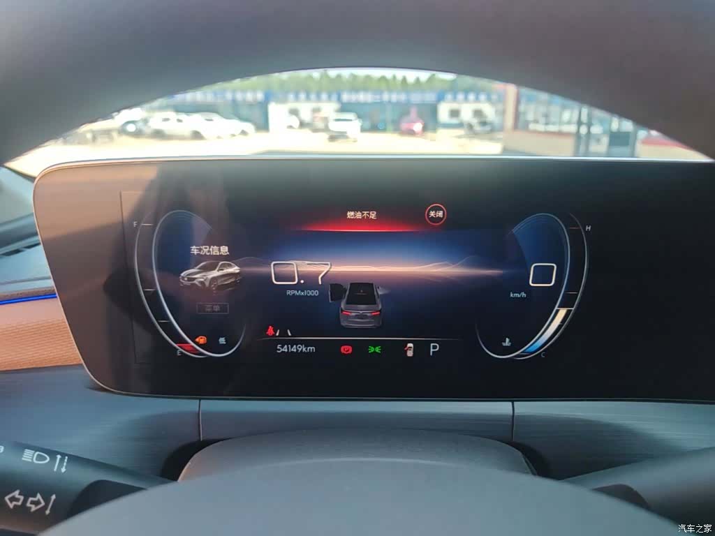 Buick Verano, 2022 12