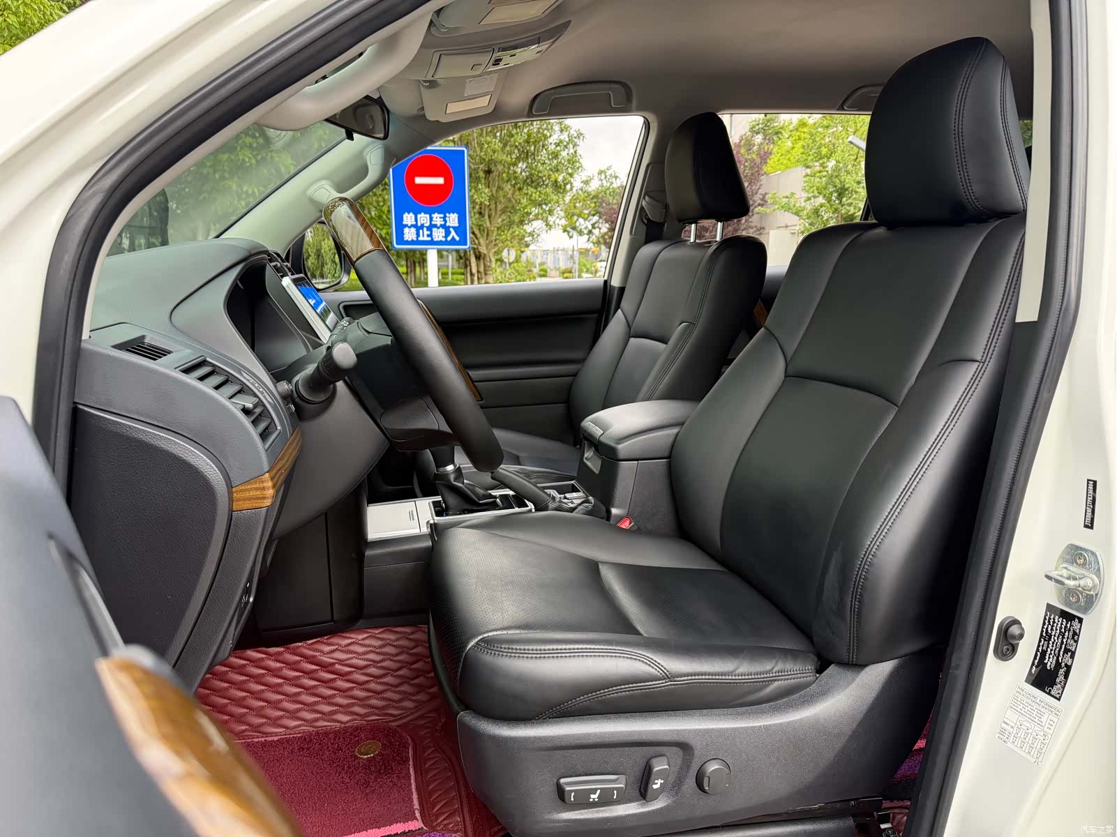 Toyota Prado, 2024 7