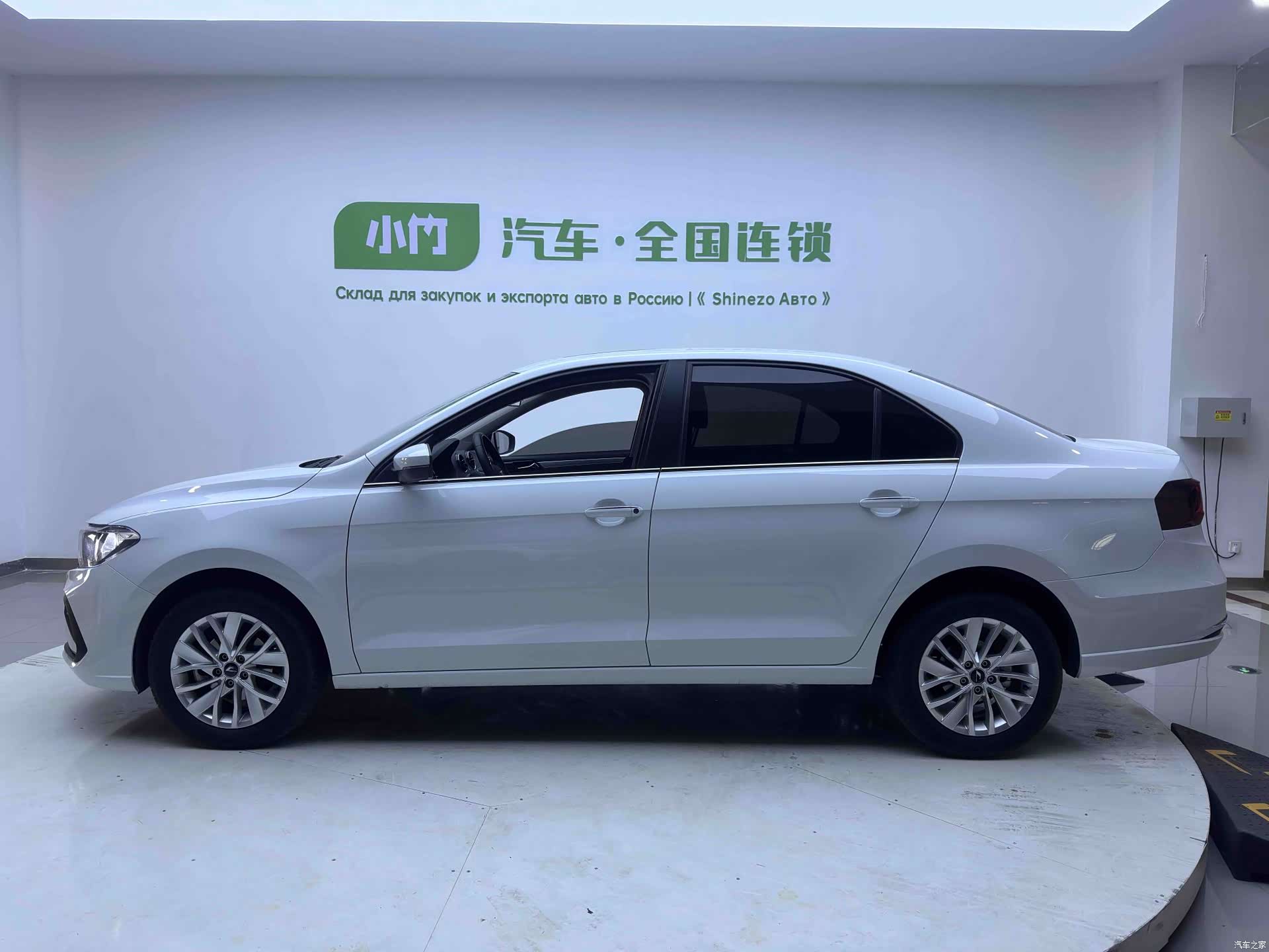 Volkswagen VA3, 2023 8