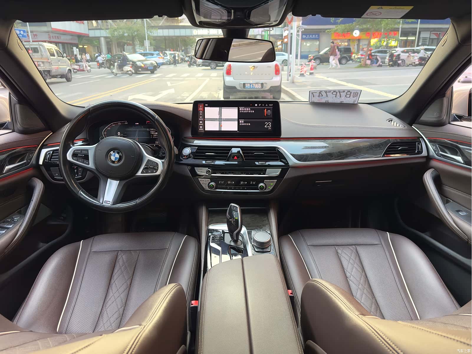 BMW 5 Series, 2021 все фото
