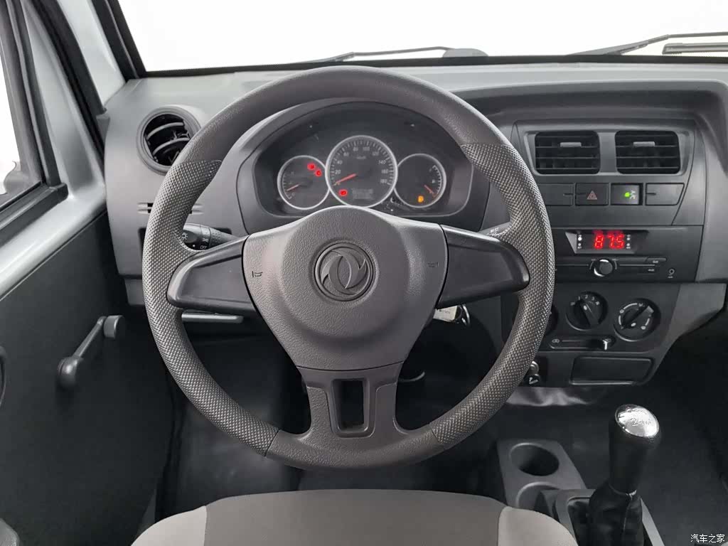 DongFeng K07S, 2022 11